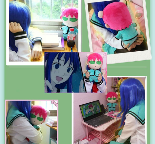 saiki plush